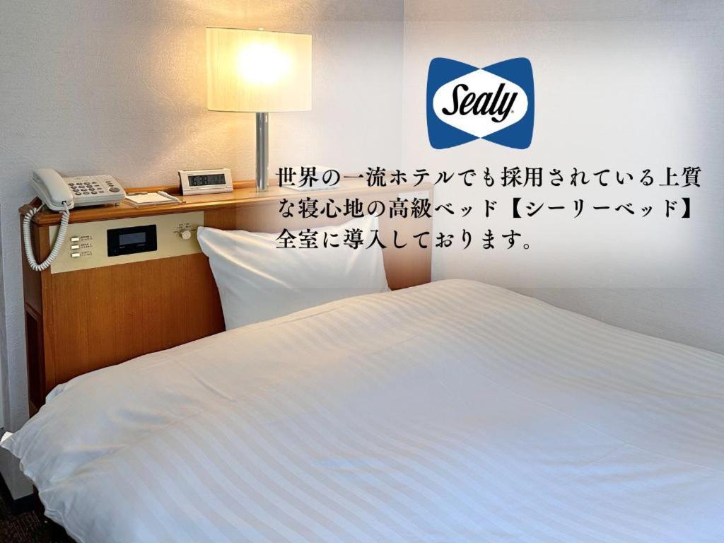 Hotel New Saitama Buitenkant foto